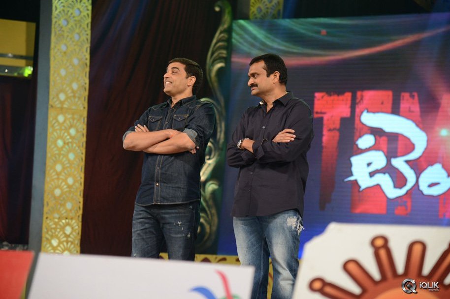 Temper-Movie-Audio-Launch